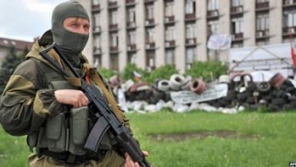 Украины цэргүүд отолтод өртөж, амь үрэгджээ